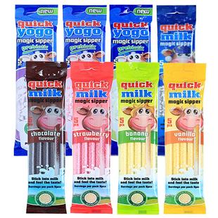 匈牙利快妙魔力吸管糖30g*5包巧克力草莓水果儿童喝牛奶变味糖果