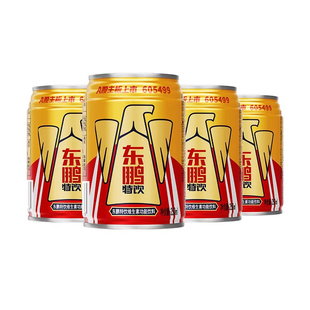 东鹏特饮维生素功能饮料250ml*4罐抗疲劳熬夜提神饮品（无奖版）