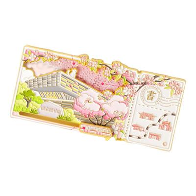 国家图书馆金榜题名滑动流沙冰箱贴创意磁吸文创旅游景区考试礼物