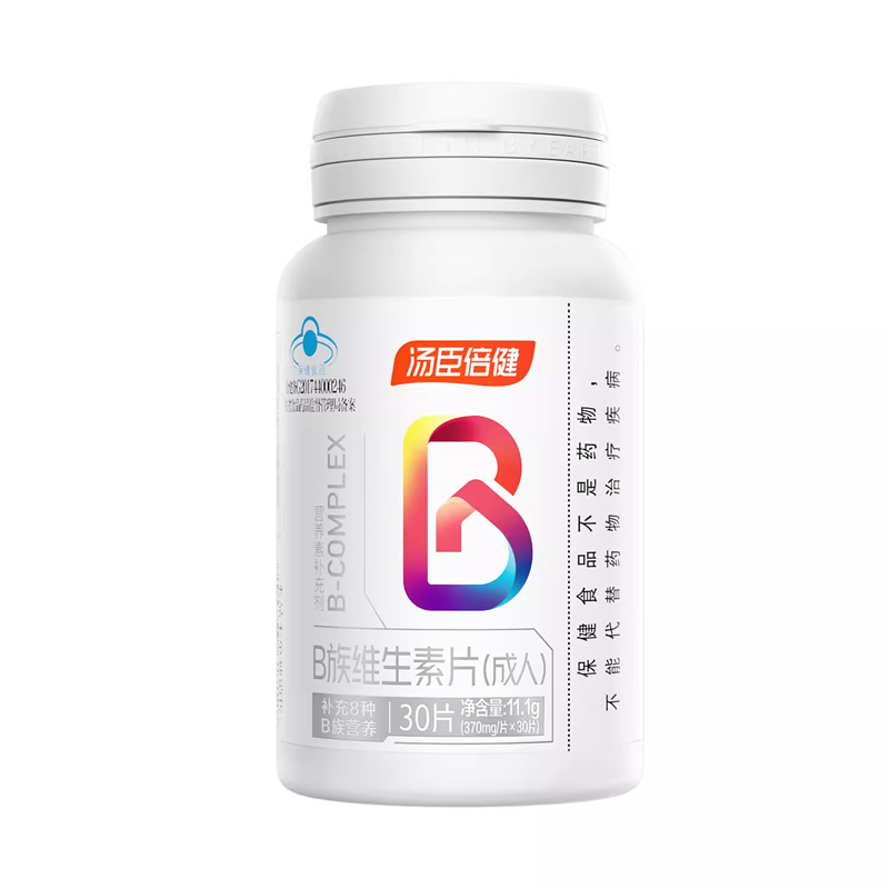 汤臣倍健维生素B族维生素VB