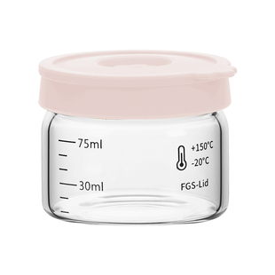 迷你密封罐泡酒瓶小罐酒瓶小玻璃瓶咖啡分装水果酒茶叶外带便携