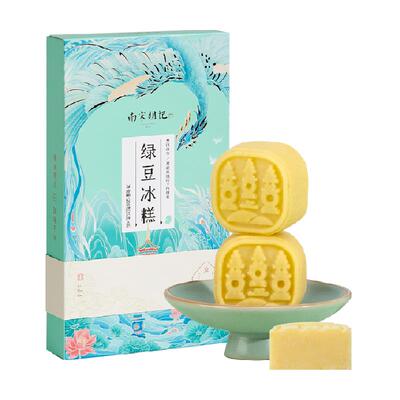 南宋胡记绿豆糕国潮礼盒唇齿留香