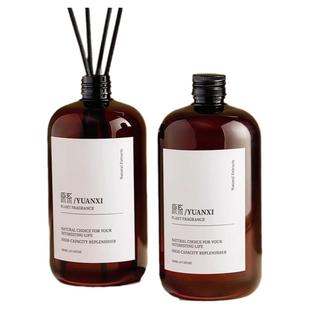 香格里拉五星级酒店专用香薰补充液精油家用室内持久留香氛希尔顿