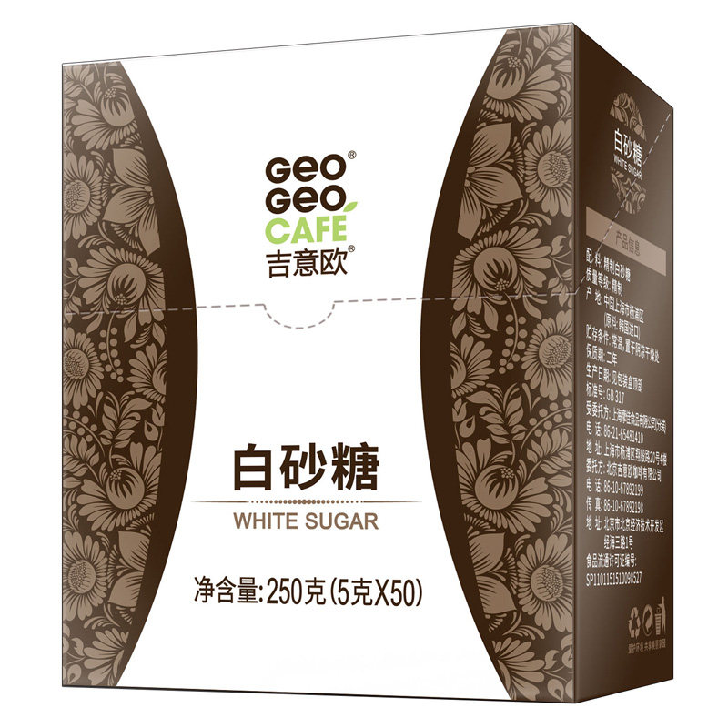 白砂糖咖啡配品便利条装