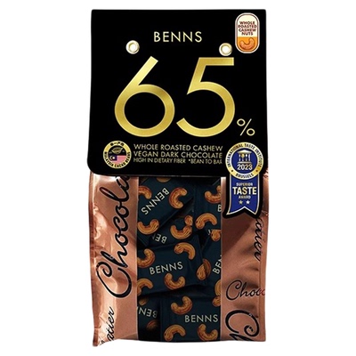 BENNS贝纳丝黑巧克力坚果仁138g