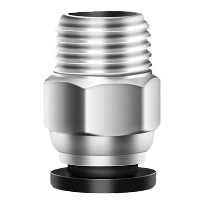 正泰快插气管接头金属气管pc接头