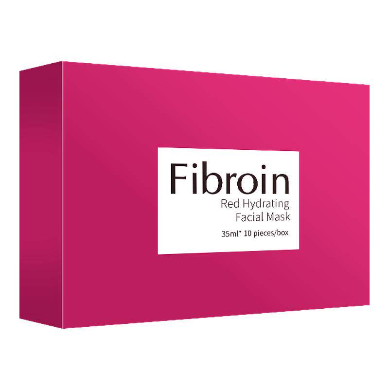 官方正品泰国Fibroin菲必丽童颜水光面膜补水提亮晒后修护保湿