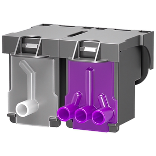 真格美适用惠普HPGT5810 5820 X4E75A墨盒MOH51A 50A GT51 52tank118 311 310 318 319 411 410 419 418