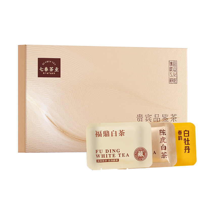 【试喝】福鼎三大白茶小方片组合