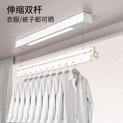 单杆电动晾衣架明装遥控升降自动窗帘盒极窄小尺寸小户型侧装迷你