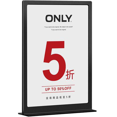 速销宝 亚克力a4台卡架a5价格展示牌服装店促销广告牌金属桌牌特价牌立式台牌桌面广告牌促销价格牌立牌