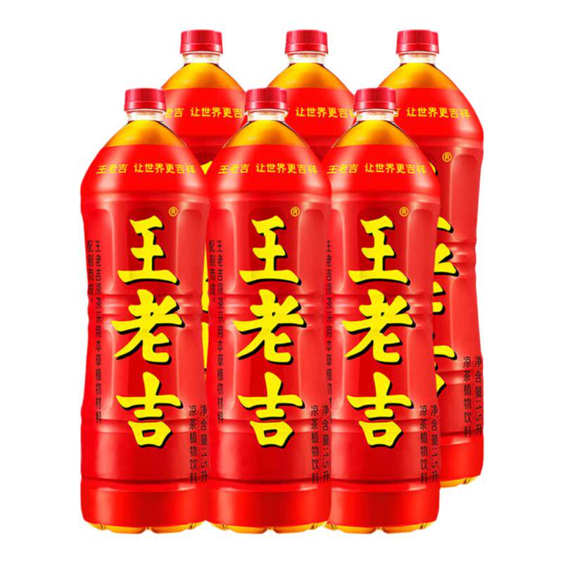 凉茶整箱草本植物饮料中华老字号