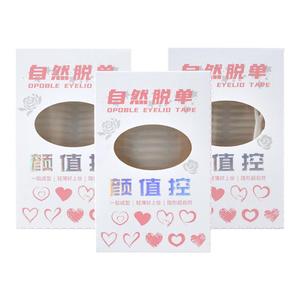 双眼皮贴持久隐形防水防汗自然无痕网纹蕾丝隐形贴新手肿眼泡专用