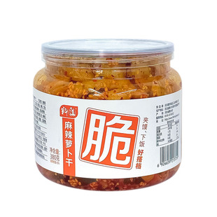 料道麻辣萝卜干香辣下饭菜开袋即食辣脆味萝卜条农家自晒腌制榨菜