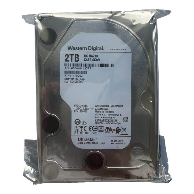 HUS722T2TALA604西部数据2T硬盘