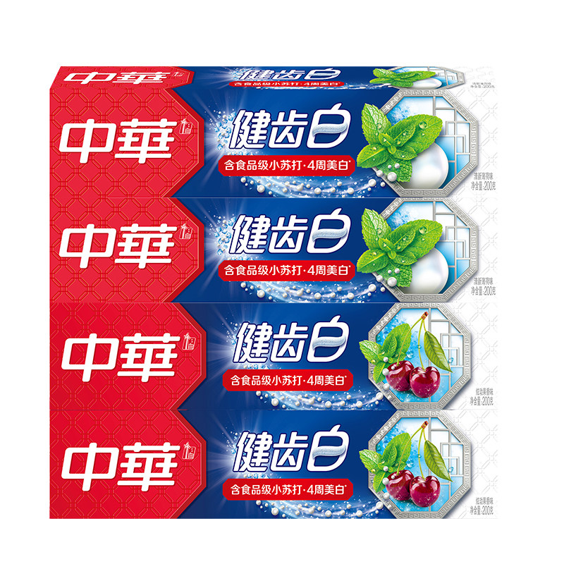 中华牙膏健齿白旗舰店官方正品口腔清洁清新含氟去牙刷套装男女士