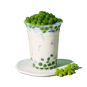青团小丸子迷你芋圆小青团商用