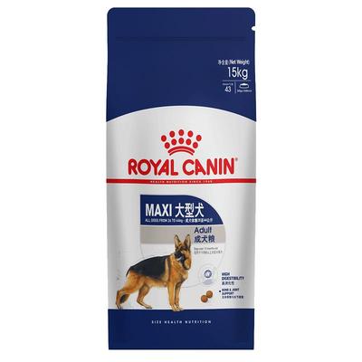 皇家大型成犬全价通用粮