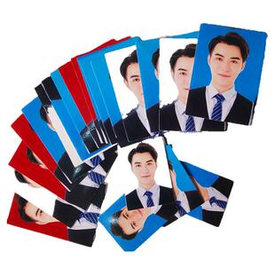 证件照打印冲印1寸2寸换底色一寸报名高清洗签证登记照片3X4 4X5