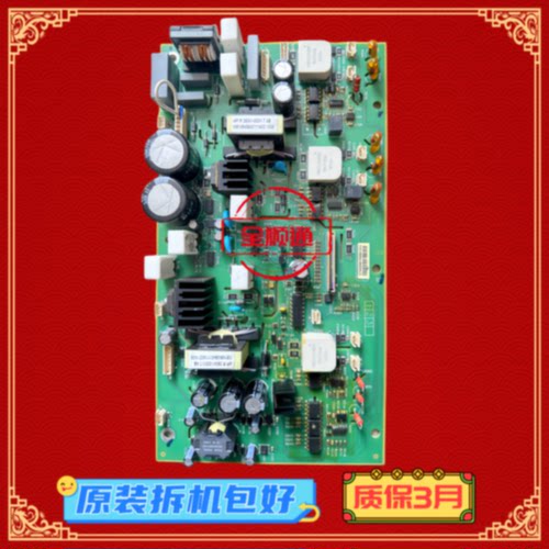 议价施耐德软启动ATS48系132/160kw电源驱动板VX5G48C32Q和VX5G48