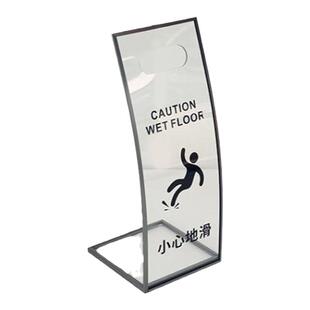 弧形亚克力提示牌小心地滑工作进行中正在维修亚克力不锈钢标识牌