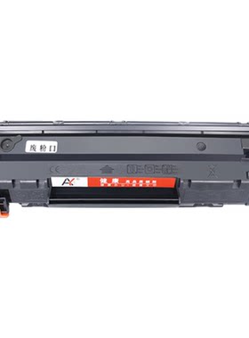 适用佳能MF4770硒鼓MF4870dn MF4890dw MF4412 MF4570 MF4820 MF4750 MF4720 MF4420 4550碳粉4400打印机墨盒