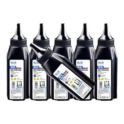 格之格适用惠普hp1020m1005碳粉