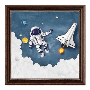 宇航员】儿童房美式装饰画次卧法式床头画小孩房间挂画肌理油画