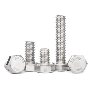 316不锈钢外六角螺丝螺栓全牙加长螺钉螺栓M4M5M6M8M10M12M14M16