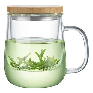忆壶茶玻璃杯茶杯茶水分离带把手过滤泡茶杯个人办公室家用水杯子