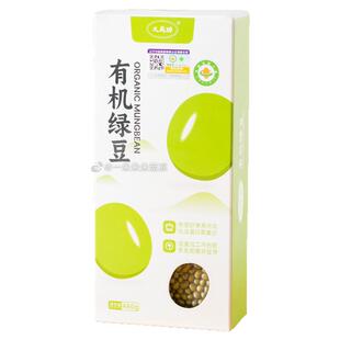 蛋婶儿东北有机绿豆五谷杂粮皮薄出沙绿豆粥煲汤罐装养生绿豆汤