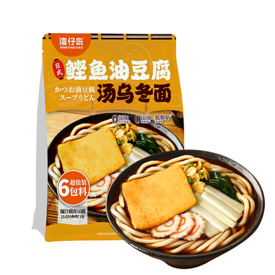 湾仔岛日式鲣鱼汤乌冬面278g 方便面非油炸速食拌面日式乌冬汤面