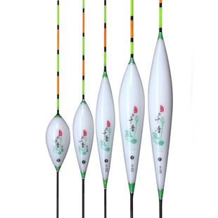 千音纳米超灵敏正品鱼漂一体加粗醒目浮漂鲫鲤鱼混养库钓竞技鱼漂
