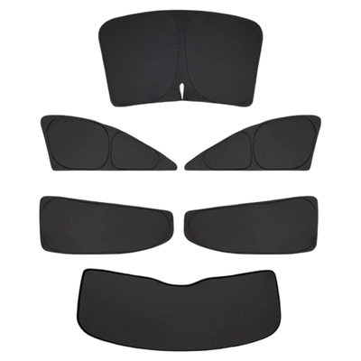 适用于奇瑞iCAR车窗防晒遮阳帘