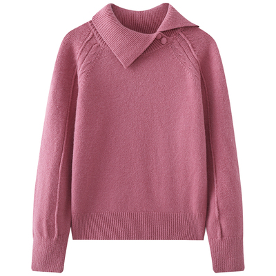 慕兔小个子翻领长袖毛衣