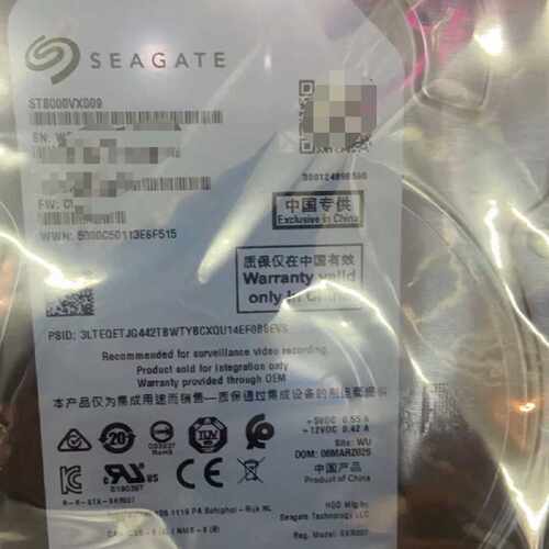ST8000VX009 希捷8TB 全新未封65块，联议价