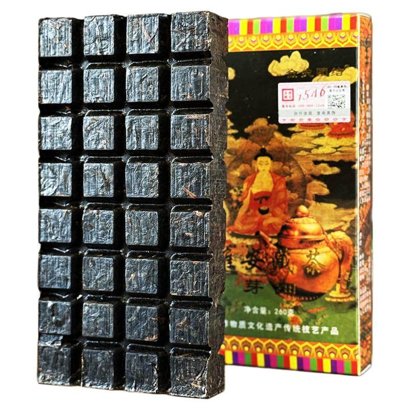 芽细金尖2026雅安茶厂藏茶黑茶