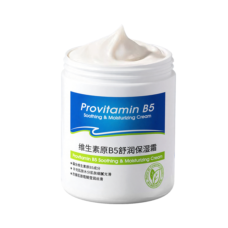 央ma力荐】高保湿B5大白罐第1名