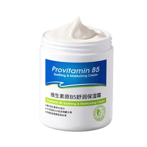 央ma力荐】高保湿B5大白罐第1名