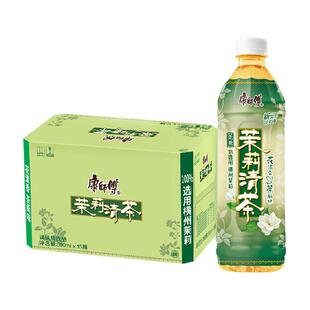 康师傅茉莉清茶500ml*15瓶整箱茶饮料