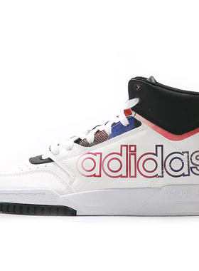 Adidas/阿迪达斯运动鞋