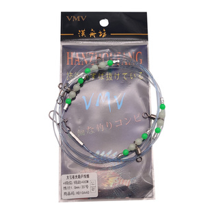 海钓串钩钓组夜光葫芦转环鲅鱼鲈鱼沉底拉流船钓专用上下天地线组