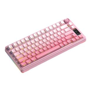 狼蛛S75pro无线三模客制化热插拔机械键盘办公fps电竞游戏75配列