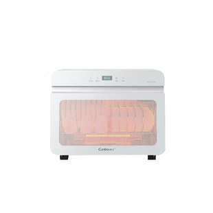 康宝XDR40-ZC3W台式消毒柜桌面高温二星级预约无菌储存不锈钢