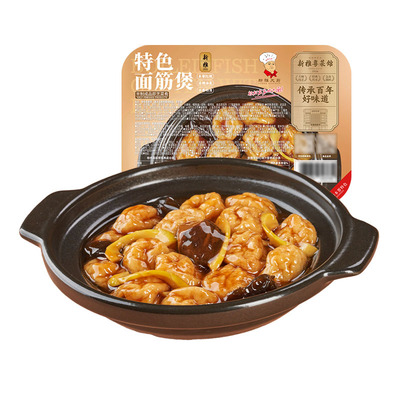 新雅鱼面筋半成品速食面筋