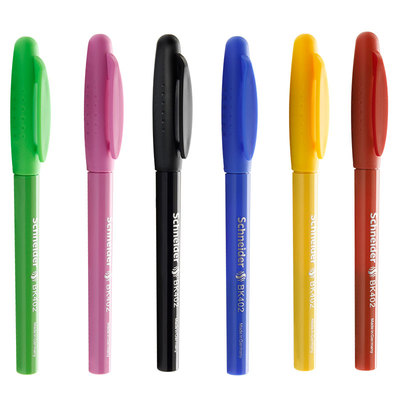 免费刻字德国施耐德练字钢笔