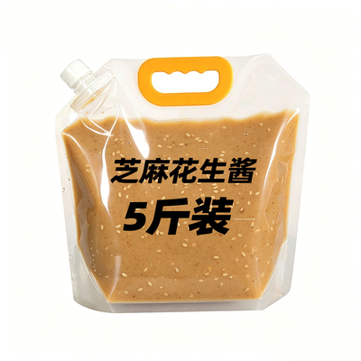 爱阜格拉条专用芝麻花生酱二八酱