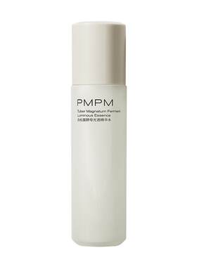 【百补】PMPM白松露玫瑰精华油珠水乳紧致舒缓官方旗舰店正品