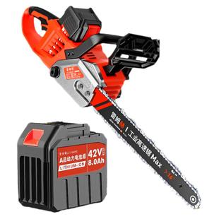 锂电锯背负式高速无刷电链锯伐木锯充电式16寸大功率户外家用锯树