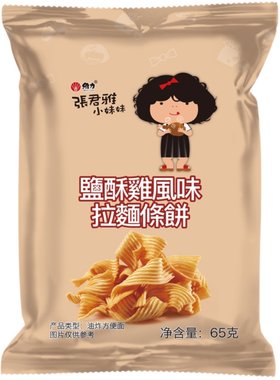 张君雅小妹妹盐酥鸡网红休闲丸子
